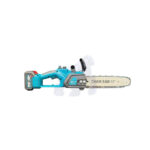 KraftWorld Αλυσοπρίονο Μπαταρίας 36V – Λάμα 30cm, 2×8Ah & 2 Αλυσίδες - Image 4